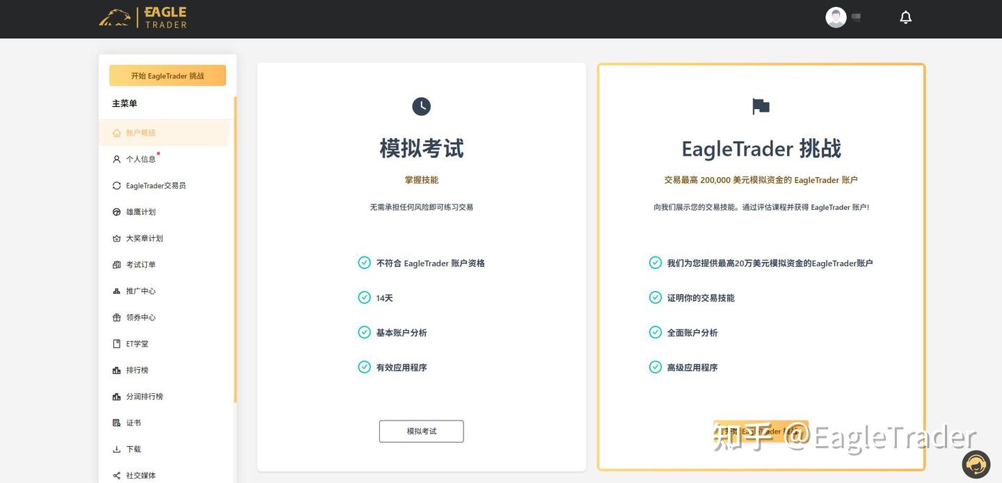 �ƽ�����潻��ƽ̨